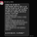 선진초등학교 | [광주선진학원 후기] "선생님 너무 감사합니다" – 꾸며낸 광고가 아닌, 어머님들의 진짜 후기 공개