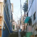 신흥3동제2경로당 네이버블로그