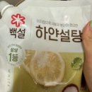 미림푸드 | 가츠동 쯔유 없이 만들기 돈까스덮밥 돈부리 소스 레시피 칼로리 집밥요리 추천 후기