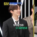 부부츄 이미지
