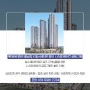동인시스템 이미지