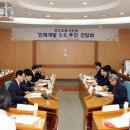 열린교육
