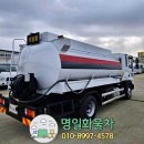 명일자동차공업사 이미지