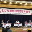김현아법률사무소
