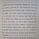 정근상사