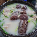 시골집순대국