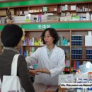 푸른샘약국 이미지