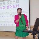 해남노인종합복지관 이미지