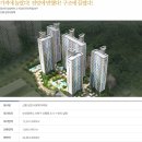 신평동372 네이버블로그