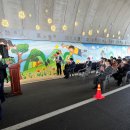 공공미술 프로젝트( 이미지