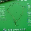 구룡1리 약수 이미지