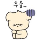 초량한복 이미지