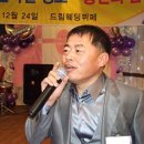 유한회사원일 이미지