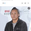 김기덕, &#39;미투&#39; 제기한 배우·MBC에 10억원 손해배상 청구 이미지