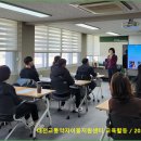 대전교통약자이동지원센터 이미지