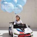 더 만 모터스 이미지