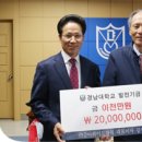 한마제3체육관 네이버블로그