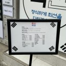 한이문구 네이버블로그