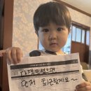 new 피아노와 반주 | #50 세상 사는 동안에 나와 함께 하시고