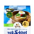 여름아겨울아식품 이미지