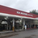 기아오토큐(월계점) 이미지