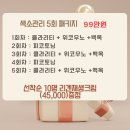 리안의원 이미지