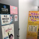 김혜근의원 이미지