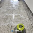 주식회사태광수도
