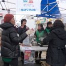 마천1동 공동사업협동조합 이미지