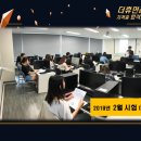 아트세무회계 이미지