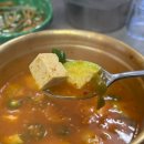 야황 | 대구 수성못 맛집 황금동 마늘쪽갈비 추천 쪽갈비야