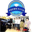 학사기획