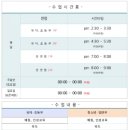 김천유도관 이미지