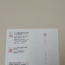 약손명가 에스테틱(여수 웅천점) 네이버블로그