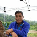 운산농원 이미지