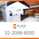 동진로L 네이버블로그