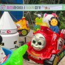 화정4동 행정복지센터 이미지