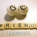 밀우 이미지