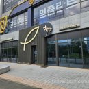 테크노중앙로(유성-47) 이미지