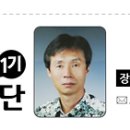 동림권역커뮤니티센터 이미지