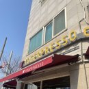 성호로13길 이미지