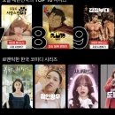 플루토 이미지