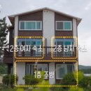 바다숲민박 이미지