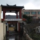복신미륵-서자복 이미지
