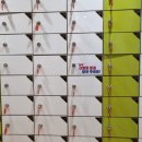 금강산불가마사우나 이미지