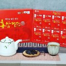 (주)자담인 이미지