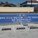 르노삼성자동차 서비스코너 중앙점 이미지