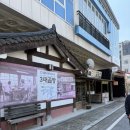 노안3대 나주곰탕 | 장흥 3대곰탕 솔직 후기 나주곰탕보다 맛있었던 이유 내돈내산