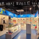 스머프매직포레스트 이미지