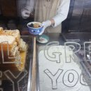 안국 그릭요거트 맛집 도토리가든 리얼블루베리 포장 후기
